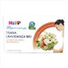 HIPP MAMMA BIO TISANA GRAVIDANZA 20 FILTRI - famajoy.it