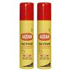 INSETTOREPELLENTE AUTAN ACTIVE SPR 75ML - famajoy.it