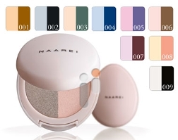 NAAREI OMBRETTO NAT DUO 005 - famajoy.it