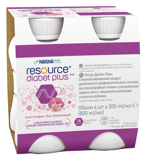 RESOURCE DIABET PLUS FRAGOLA 4 X 200 ML - famajoy.it