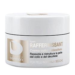 SINGULA DERMON RAFFERMISSANT 50 ML - famajoy.it