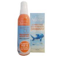 EAU THERMALE AVENE CONFEZIONE SPECIALE SPRAY 50+ BAMBINO CON GADGET GONFIABILE - famajoy.it