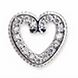 ORECCHINO POST-FORATURA ELEGANT HEART CRYSTALS BJT966 - famajoy.it