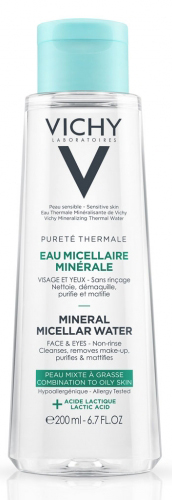 PURETE THERMALE ACQUA MICELLARE PELLE GRASSA 200 ML - famajoy.it
