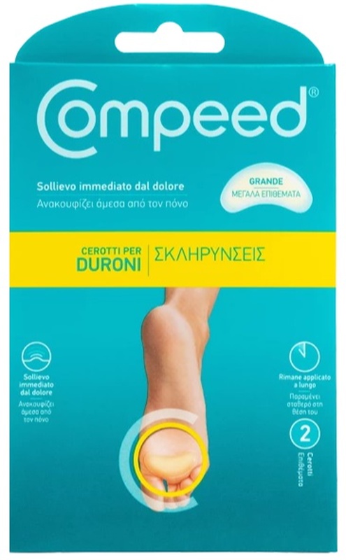 COMPEED CEROTTI PER DURONI LARGO 2 PEZZI - famajoy.it