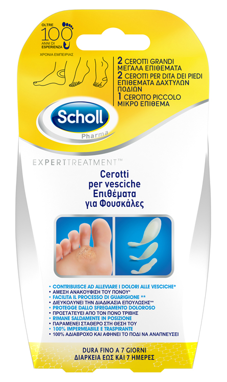 CEROTTO SCHOLL VESCICHE MISURE MISTE 2 GRANDI + 2 DITA PIEDI + 2 PICCOLO 6 PEZZI - famajoy.it